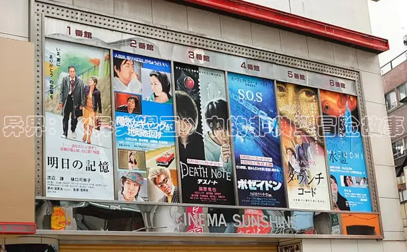 包子漫画app正版下载