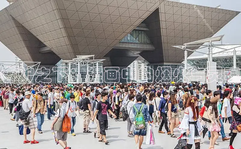 包子漫画app正版下载