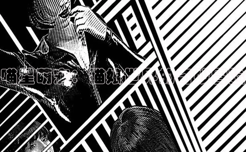 包子漫画app正版下载