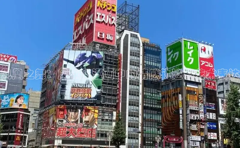 包子漫画免费下载正版