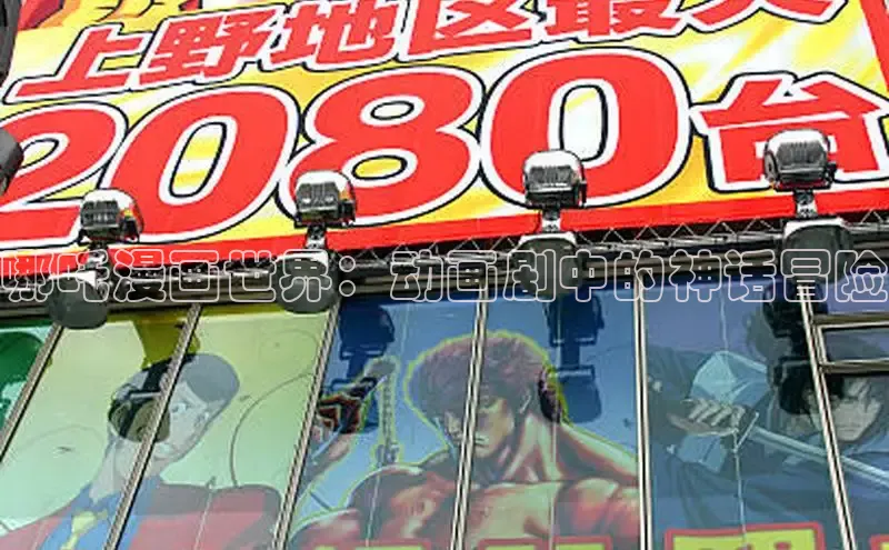 包子漫画免费下载正版