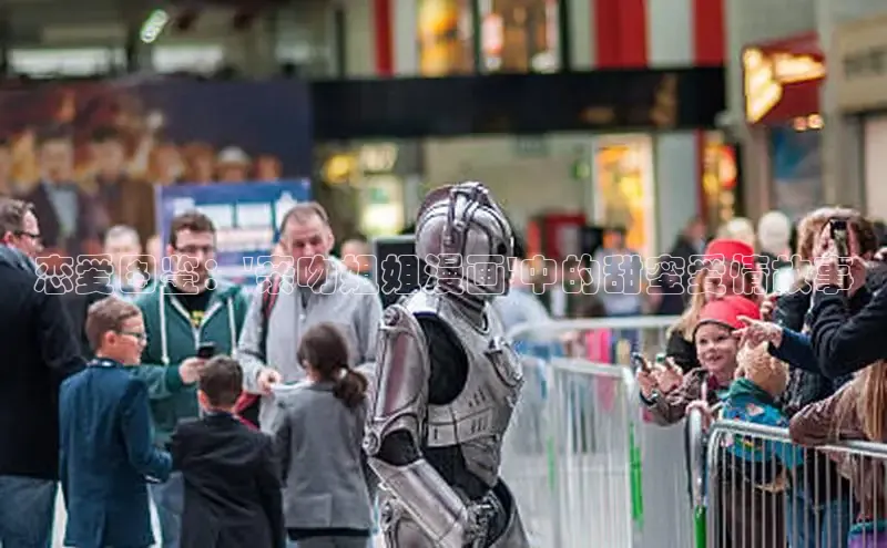 包子漫画app正版下载